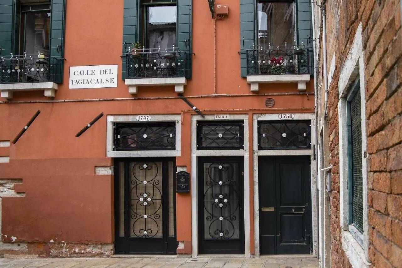 Ca Dei Arsenaloti By Venicevillas, Vicino Biennale Appartement Venise